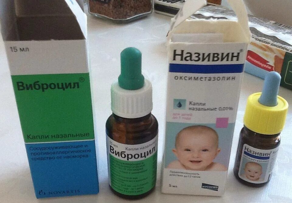 Виброцил капли до года. Називин бэби. капли сосудосуживающие для детей виброцил. виброцил капли в нос для детей до 1 года. капли в нос до 1 года детские виброцил.