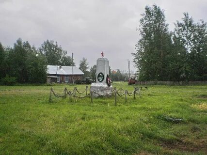 Пашино кировская область