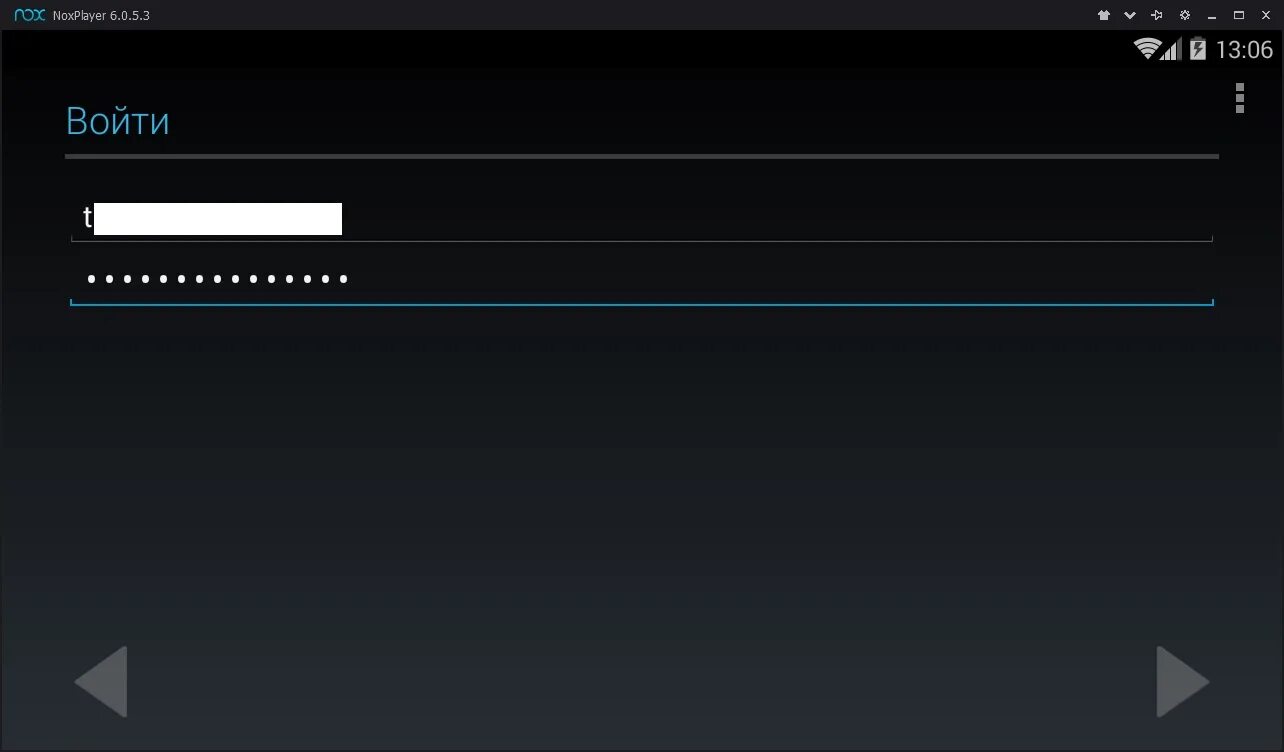 The password is play. Nox player. nox player не скачивается приложение. обои на нокс плеер. мпс плеер обои.