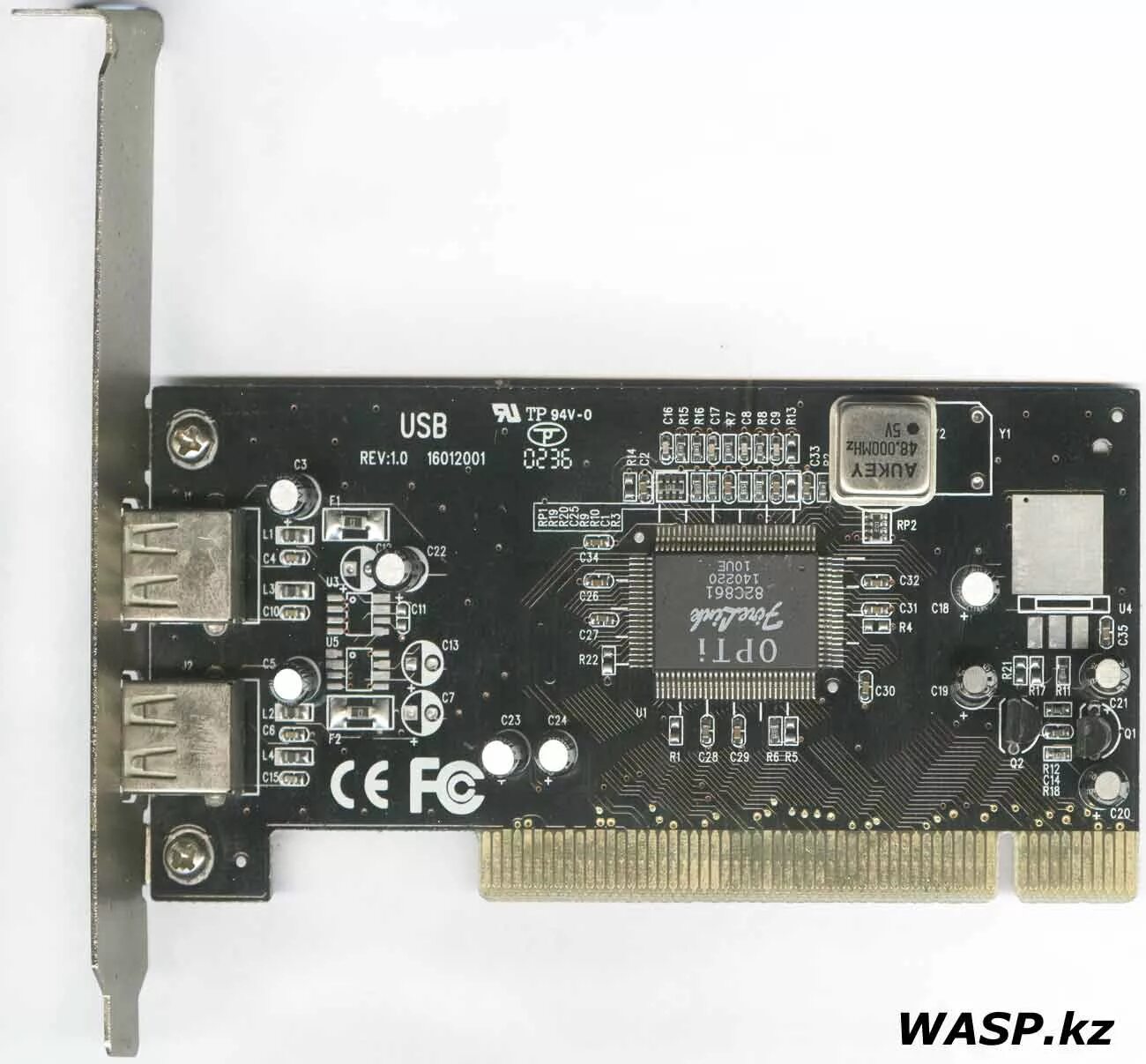 Pci контроллер simple communications acer. Pci контроллер simple communications acer