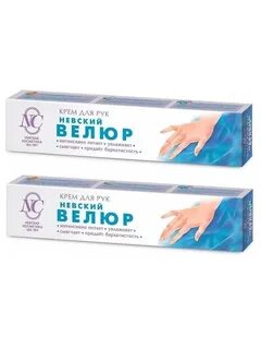 Крем велюр