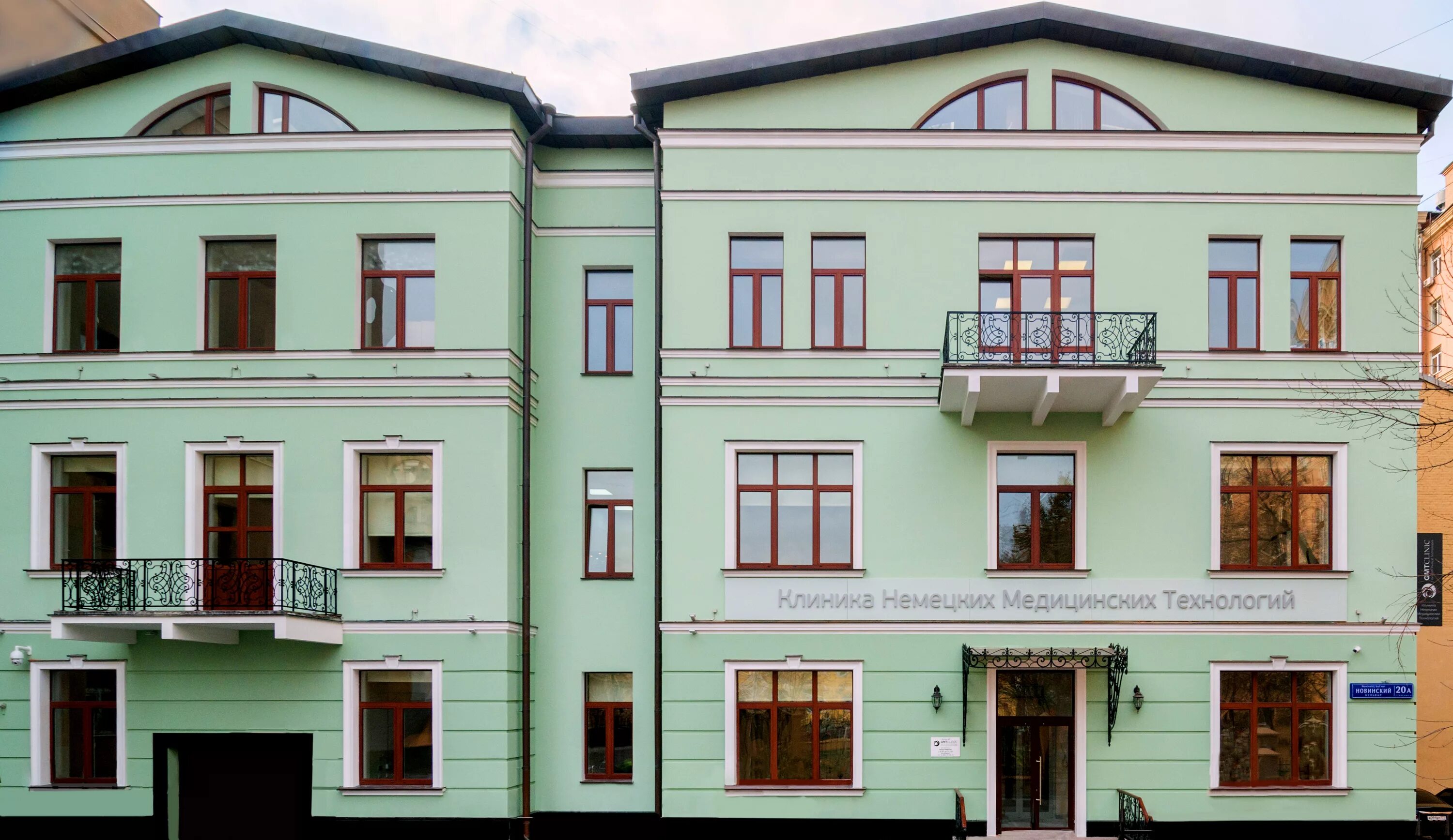 Дом 3а стр. Новинский бульвар 20а. новинский бульвар 20а стр 9. москва новинский бульвар 20ас9. новинский бульвар, д. 20а, стр. 9.