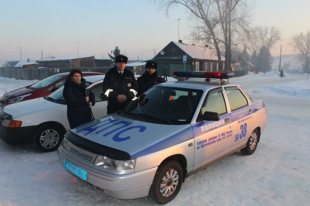 Сайт судебных приставов по красноярскому краю. Судебные приставы заозерный красноярского. Судебные приставы заозерный красноярского. Судебные приставы заозерный красноярского. Судебные приставы магнитогорск.