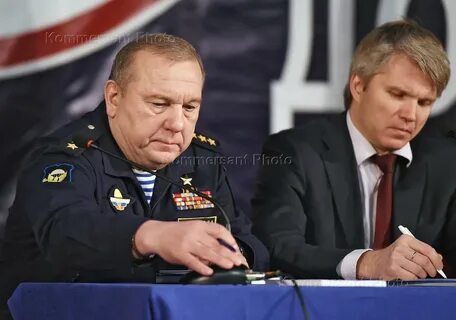 Съезд досааф 2024