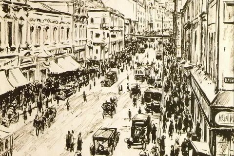 Верейский художник