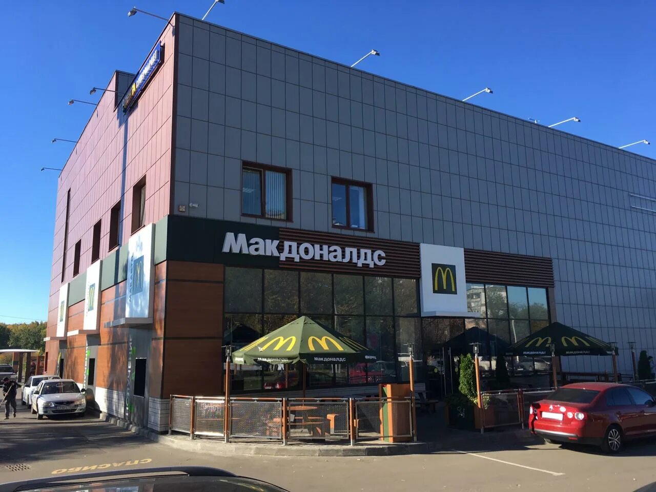 торговый центр в долгопрудном строится. тц полёт в долгопрудном. дирижабельная 23 тц полет. тц полёт в долгопрудном. г.