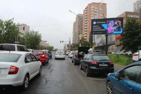 Пр кт королева