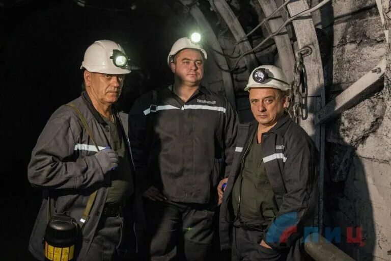 Энергетика и топливо шахты. Энергетика и топливо шахты. Топливно энергетический комплекс. Энергетика и топливо шахты. Шахта комсомольская лнр.