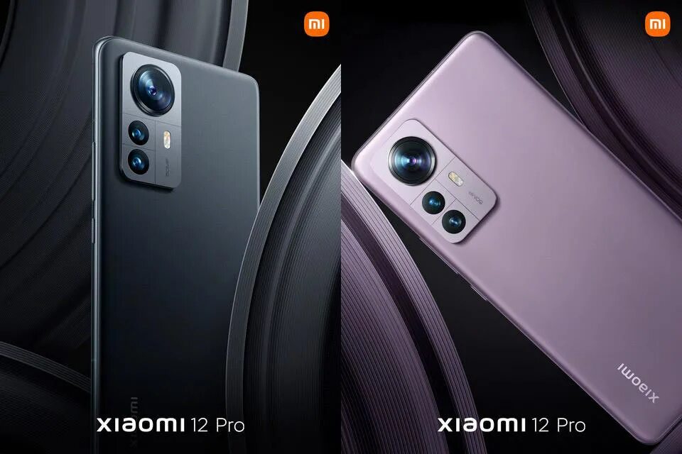 Xiaomi 12 pro eu. Флагман Xiaomi 12 Pro 2022. Xiaomi 12 Pro 256gb/12gb. Xiaomi 12 Pro комплектация. Xiaomi флагман 2023.