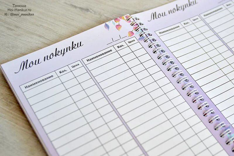 Как создать таблицу в Notepad: пошаговое руководство