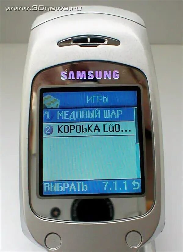 Почему самсунг сам выключается. Samsung SGH-s500. Samsung SGH s500 аккумулятор. Samsung SGH-s500 купить. SGH s500 зарядное.