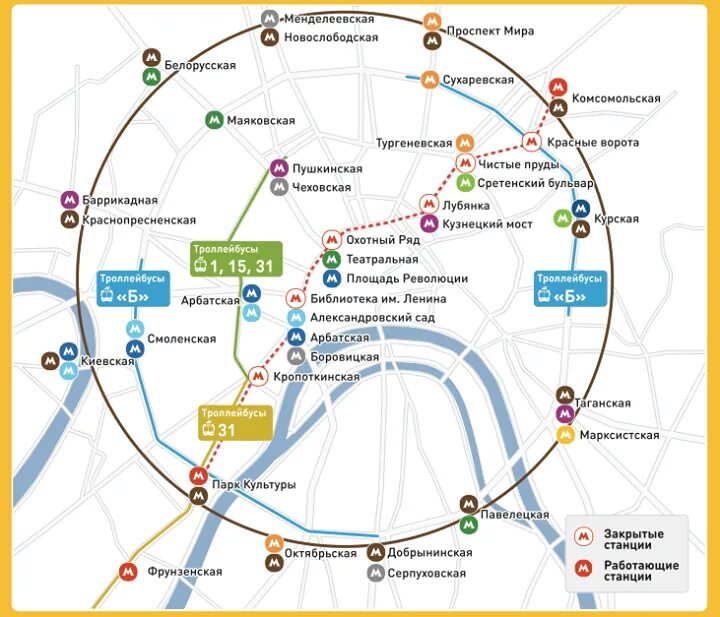 вокзалы москвы на карте города казанский. станция метро академика янгеля на карте метро. парк победы павелецкая. парк победы павелецкая. схема метро москвы яндекс.