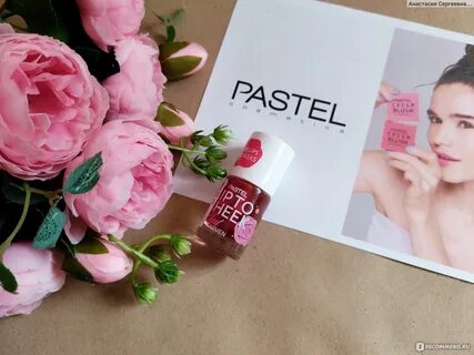 Pastel cosmetics