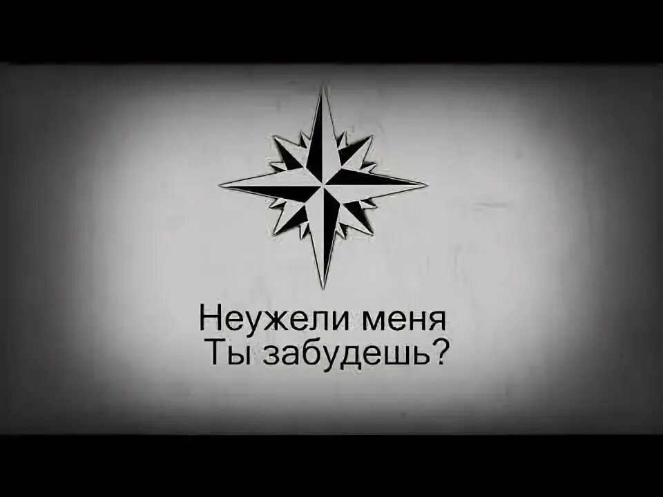 Я парнишка седой я совсем молодой. Я парнишка седой текст. Седой парнишка. Песня я парнишка седой я совсем. Я пацанчик седой.