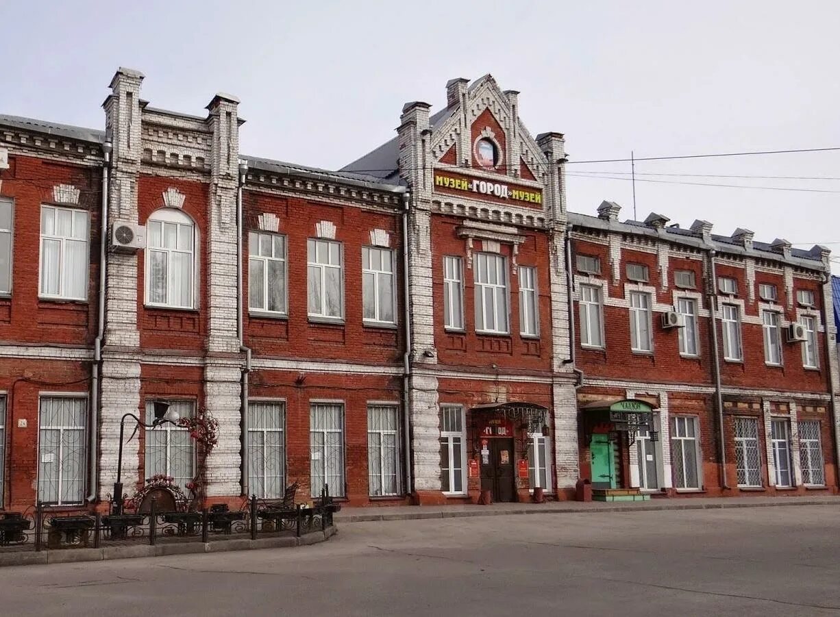 Городская Дума город музей Барнаул. Алтайский краеведческий музей Барнаул. Здание Думы Барнаул городской Барнаул. Музеи города Барнаула история. Музей город барнаул сайт