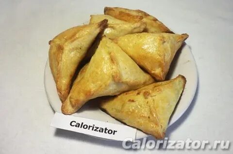 Самса калорийность