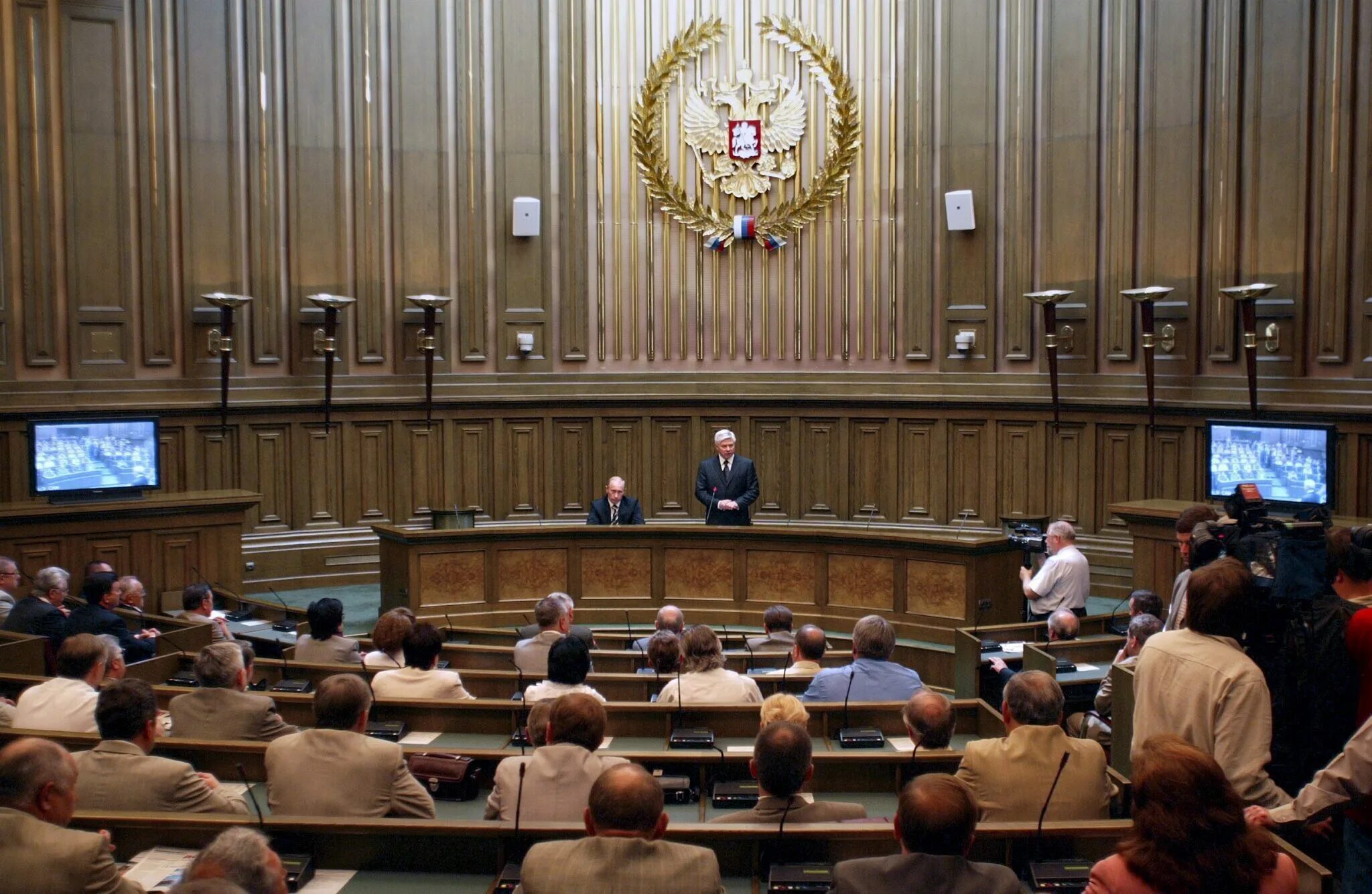 Легализация пленум верховного суда. Пленум высшего арбитражного суда РФ. Верховный суд РФ. Верховный совет РФ. Высший Верховный суд РФ.