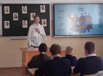 Сош 2023 школьный этап