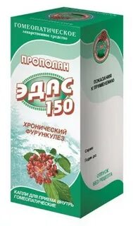 Эдас отзывы взрослым