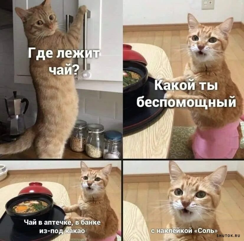 Нужный беспомощный. Человек думает. Несчастный человек. Грустный мужчина. Нужный беспомощный.