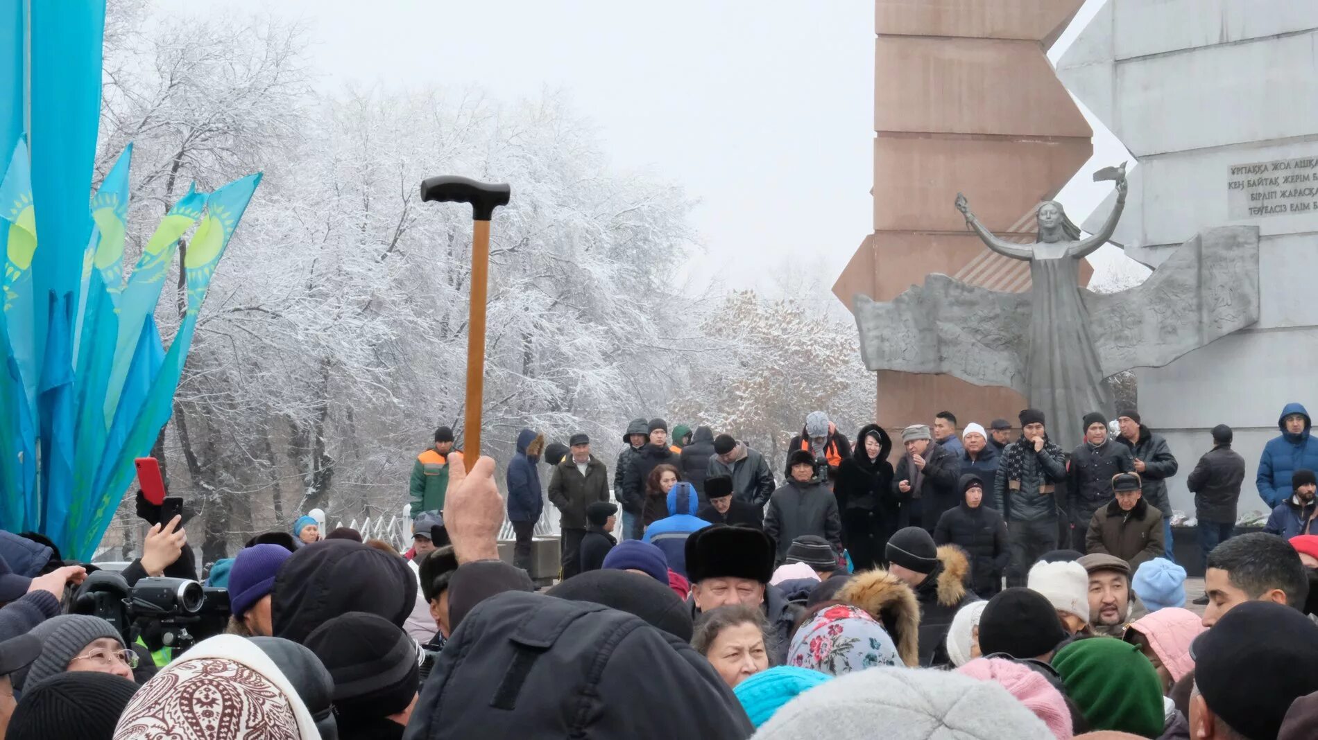 Алматы 2021 протесты. Алматы митинг. Алматы сейчас митинг. Алматы митинг январь. Митинг в алматы