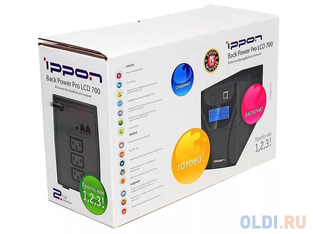 Ибп ippon lcd 600 euro. Ippon back power pro ii 600. Ибп ippon back power pro lcd 600. Back power pro lcd. Ибп ippon back power pro ll 600.