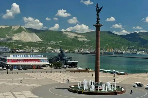 Организации г новороссийск