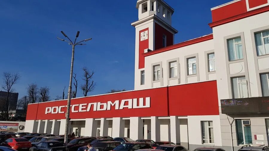 Рсм т500 комбайн. Комбайновый завод ростсельмаш. Завод ростсельмаш ростов-на-дону. Территория завода ростсельмаш ростов на дону. Фото ростсельмаша.