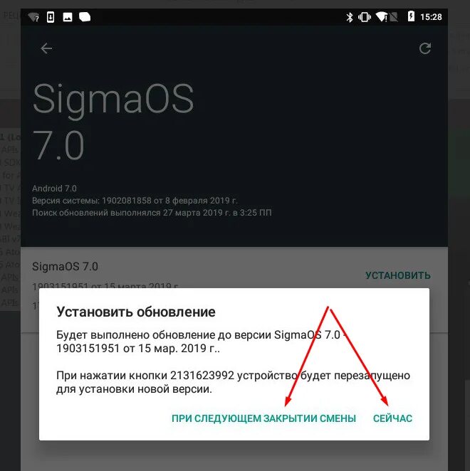 Xiaomi hyper os как откатить