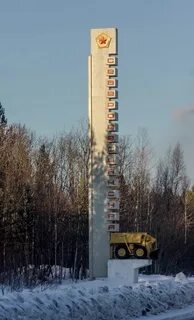 Северопесчанская шахта свердловская область