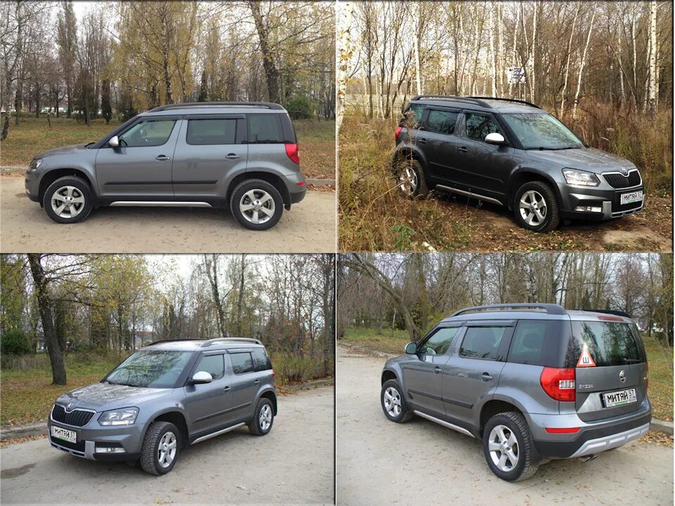 Накладка бампера škoda yeti задний. Задний бампер skoda yeti. Расширители арок шкода йети 2012. Накладка skoda yeti. Шкода йети 2014.