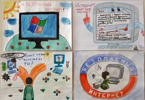 Иркутсктегі интернеттен телефонда өзін сипап тұрған жеке суреттері