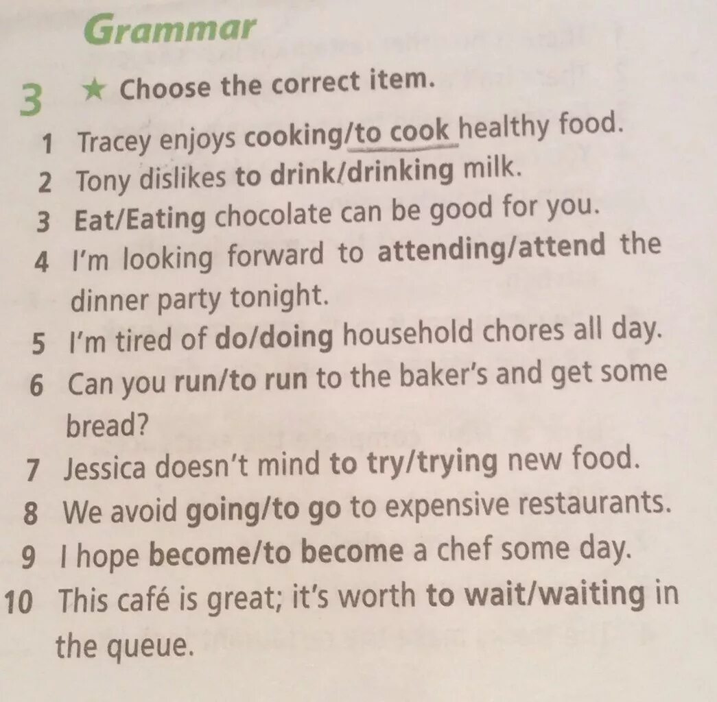 Choose the correct item 6 класс. Grammar choose the correct item 6 класс. Grammar choose the correct. Choose the correct item ответы. Choose the correct option i can