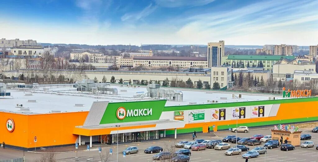 Магазин калина. Тц эльдорадо рыбинск. Гипермаркет макси рыбинск. Макси рыбинск. Фурманова 4 рыбинск.