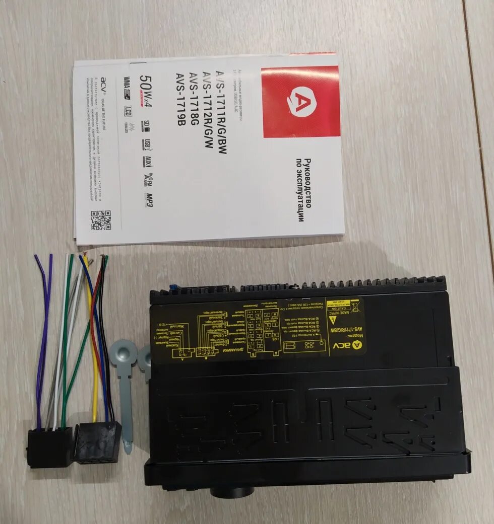 Как подключить магнитолу acv. Автомагнитола usb/sd acv avs-1711bw. acv магнитолы avs934b. автомагнитола usb/sd acv avs-1712r. acv 930bg магнитола.