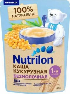 Каша нутрилон