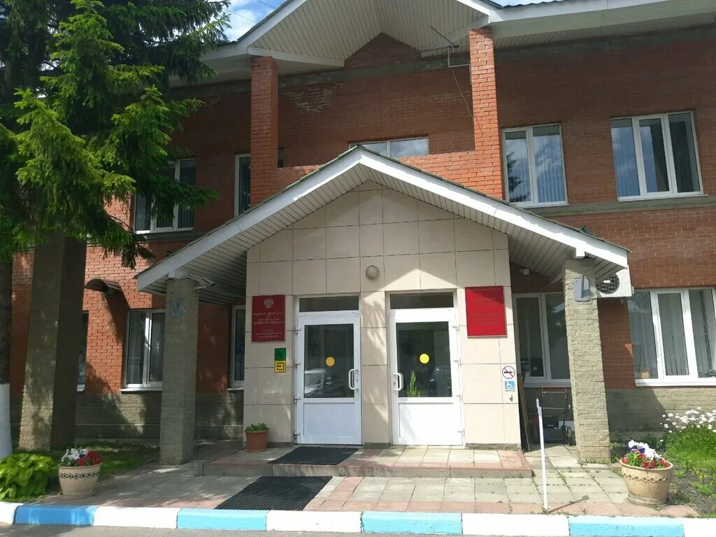 Управление судебного департамента реквизиты. Квитанция об уплате госпошлины. Управление судебного департамента улан удэ. 3-83. Жалоба в управление судебного департамента.