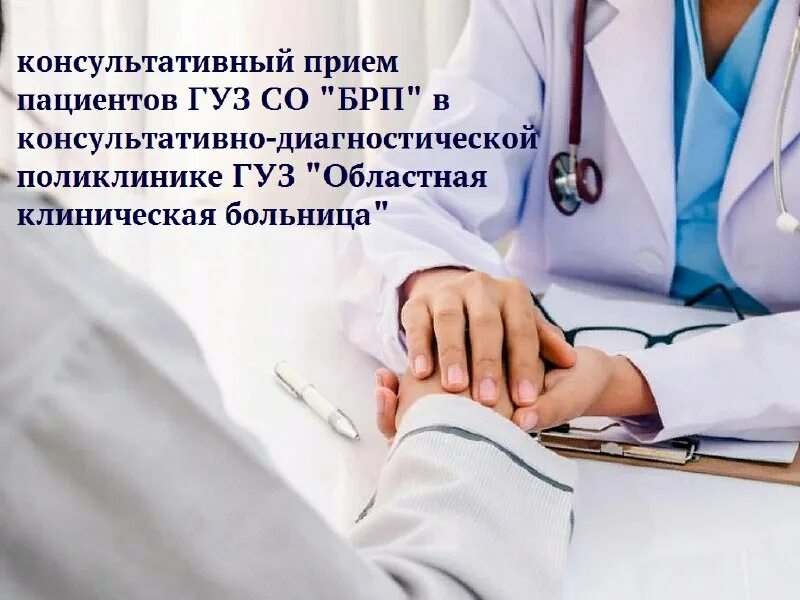 областная больница пенза отзывы. больница имени филатова пенза. детская больница филатова пенза. пензенская областная больница. 5 больница пенза.