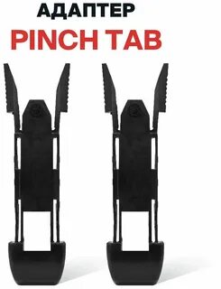Pinch tab