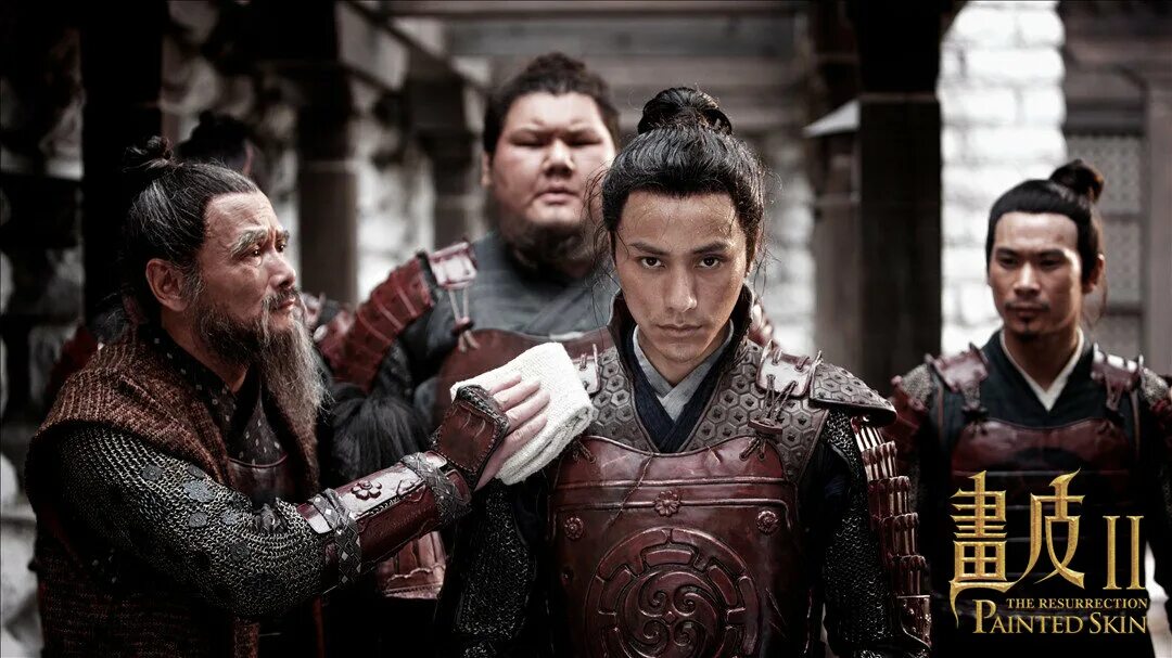 чэнь кунь актер раскрашенная кожа. дорама дорама раскрашенная кожа. чжао вэй раскрашенная кожа 2. чжао вэй раскрашенная кожа 2. чэнь кунь раскрашенная кожа.