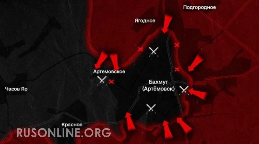 Часов яр кто контролирует. Артемовск на карте днр. артемовск на карте артемовска. артемовск бахмут на карте. артемовск часов яр на карте.