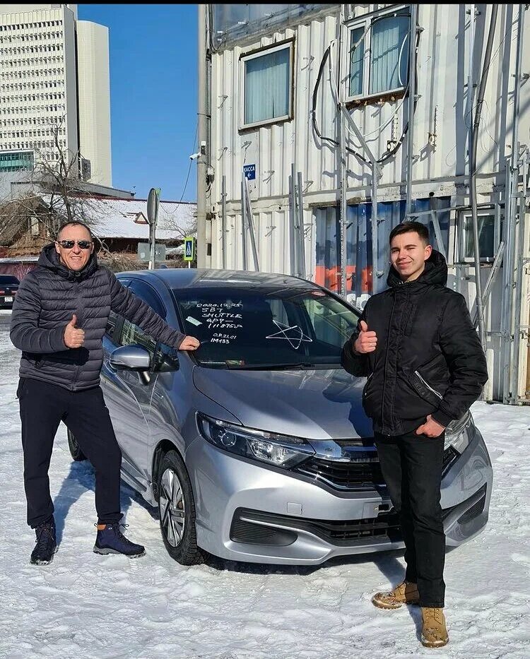 ооо регион дв владивосток фото. рубеж трейдинг дв. стрелочная 21 владивосток. рубеж трейдинг дв владивосток. аукцион дв владивосток.