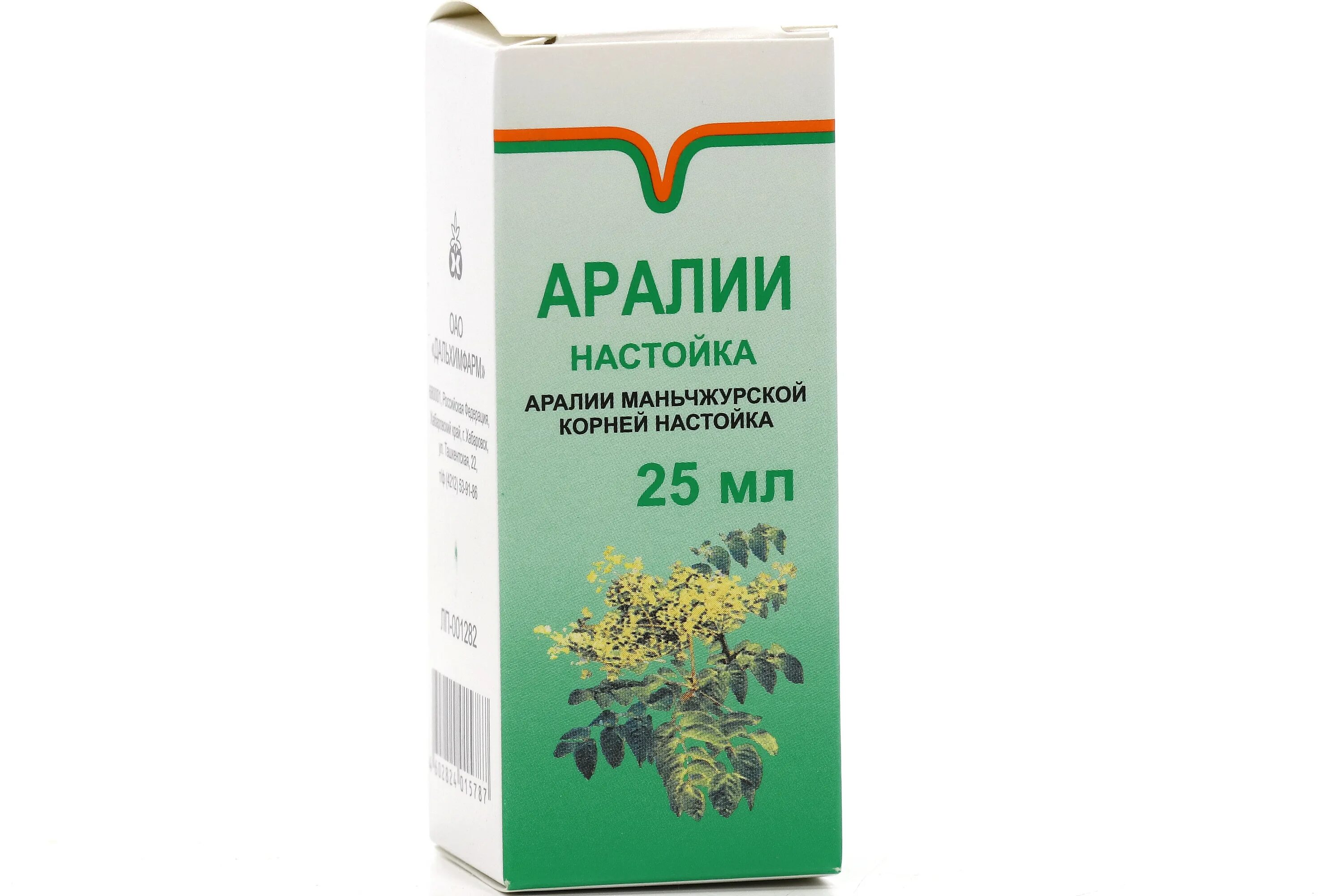 Аралия родиола. Аралия адаптоген. Аралия родиола. Аралия маньчжурская корень. Аралия маньчжурская адаптоген.