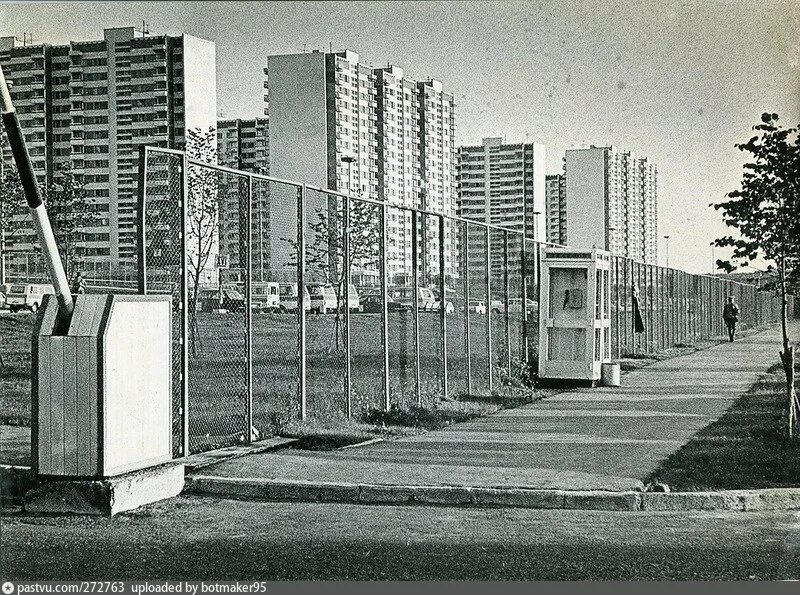 Олимпийская деревня сайт. Олимпийская деревня Москва 1980. Олимпийская деревня олимпиада 80. Олимпийская деревня Тропарево. Олимпийская деревня 1980 год.