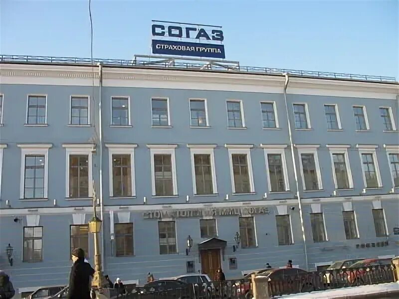 Отделение банка санкт петербург рядом: найдено 89 картинок