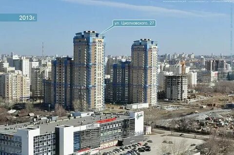 27 октября екатеринбург