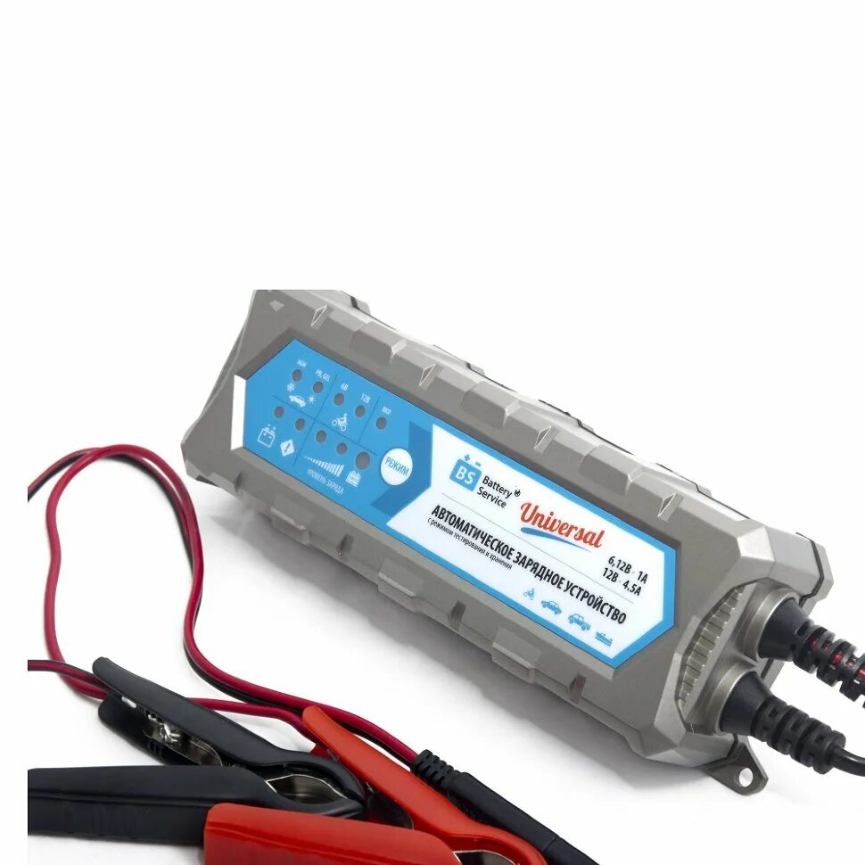 Зарядное устройство Battery service Universal pl-c004p. Зарядное устройство TCV CT 12v. Автоматическая зарядка для аккумулятора 12в. Китайская зарядка для аккумулятора автомобиля. Интеллектуальное зарядное для автомобильного аккумулятора