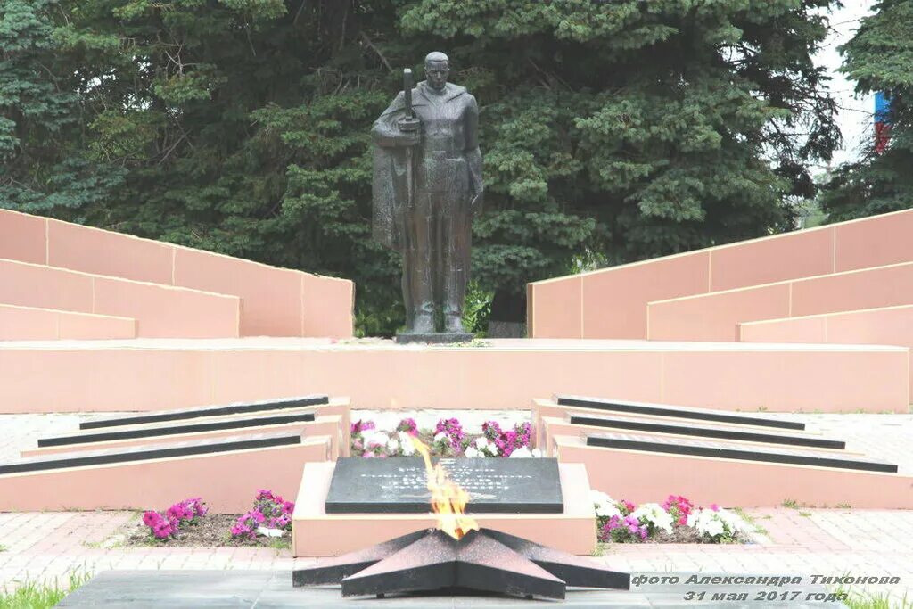 Героического наследия. Героического наследия. Героическое прошлое рисунки. Героического наследия. Волгоград мемориальный комплекс на мамаевом кургане.