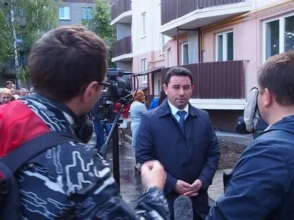 Свердловское городское поселение всеволожского