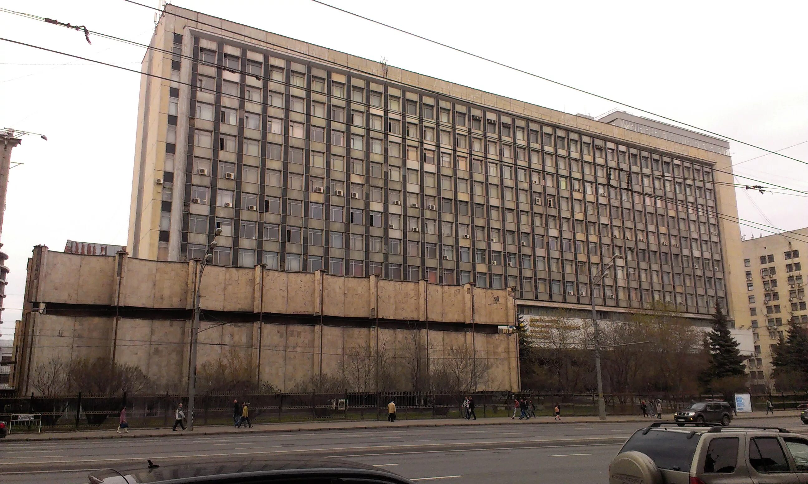 Москва университет науки технологий. Московский институт МИСИС. Здание Московского института МИСИС. Институт экономики РАН Москва. Московский институт стали им. Сталина.